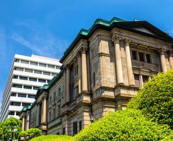 Bank of Japan building